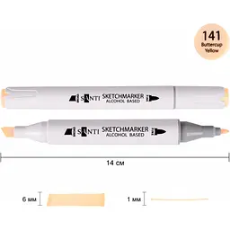Набір спиртових маркерів Santi Professional SA-141 жовтець 6 шт. (390846) - мініатюра 2