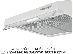 Витяжка пласка Minola HPL 622 WH - мініатюра 2