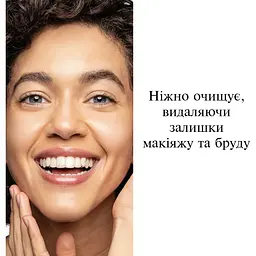 Очищальний гель для шкіри обличчя Neutrogena Hydro Boost 200 мл (90779500) - мініатюра 5