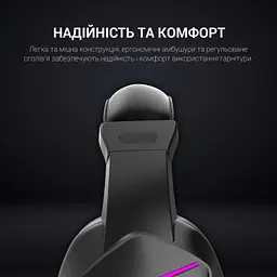 Навушники GamePro HS311 RGB Black/Red (HS311) - мініатюра 10