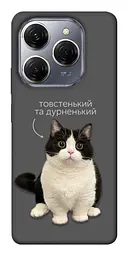 Чохол Demsky Сhubby для Tecno Spark 20 Pro