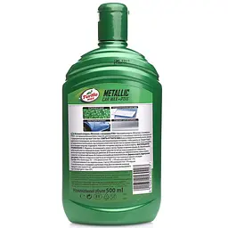 Восковий поліроль металік із тефлоном Turtle Wax PTFE 500 мл для всіх кольорів (53020) - мініатюра 2