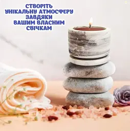 Набір для створення соєвих свічок Alexes MEDIUM у кашпо - мініатюра 3