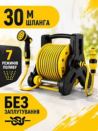 Гнучкий садовий шланг 30 м на котушці з пістолетом-розпилювачем жовтий (49675881), 30 м - мініатюра 3