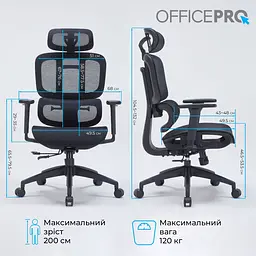 Крісло офісне OfficePro Black (OC680B) - мініатюра 17