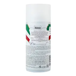 Піна для гоління Proraso, з екстрактом зеленого чаю, для чутливої шкіри, 300 мл - мініатюра 4