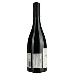 Вино Reserve De Gabin 2019 AOP Fitou, червоне, сухе, 0,75 л - мініатюра 4