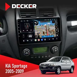 Штатна магнітола KIA Sportage 2005-2009 Decker D9-011 4x64, DSP, 4G, 360 Decker (НФ-00009157)