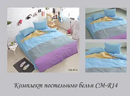 Постільна білизна (CM-R14) 2-спальний TAG tekstil pbe0028722 - мініатюра 4
