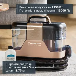Пилосос миючий Rowenta Clean It Hot & Cold 1150 Вт чорно-золотий (IN7021F0) - мініатюра 5