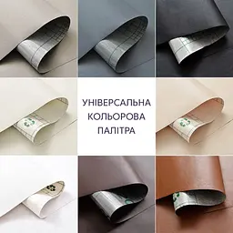 Самоклеюча екошкіра у рулоні 1.37x1mx0.5mm WHITE (D) SW-00001166 - мініатюра 7