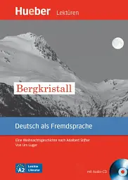 A2. Bergkristall + СD