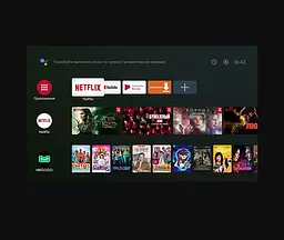 Медіаплеєр Smart TV Box Android Openbox Homatics Box Q 2/8Гб - мініатюра 4