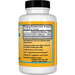 Біотин В7 Healthy Origins 5000 мкг 60 гелевих капсул - мініатюра 2