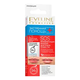 Регенерувальний бальзам для дуже сухих губ Eveline SOS 3 в 1 SPF 10, 10 мл (LBL10PRBAL) - мініатюра 3