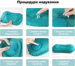 Надувна подушка для шиї Solve з швидким накачуванням синя 43 x 28 x 10 см (KT7006263) - мініатюра 3