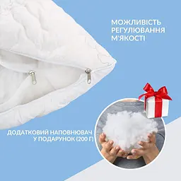 Подушка Ideia Air Dream антиалергенна 50х70 см 2 шт. - мініатюра 3