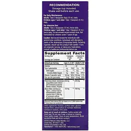 Чорна бузина Nature's Way Sambucus Immune 240 мл - мініатюра 3