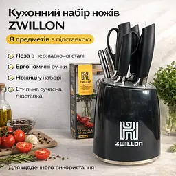 Набір кухонних ножів ZWILLON ZW-546 з неіржавкої сталі, 8 предметів, з підставкою, ергономічні ручки, чорний - мініатюра 2