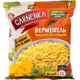 Вермішель швидкого приготування Garnenka зі смаком сиру та зеленню 60 г