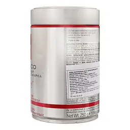 Кава в зернах Illy Classico 250 г - мініатюра 3