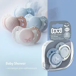 Пустушка силіконова динамічна LOVI Baby Shower Boy 0-2 місяців 2 шт. (22/900boy) - мініатюра 5