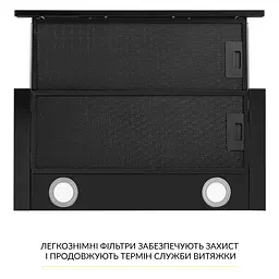 Витяжка телескопічна WEILOR WT 65 FBL - мініатюра 7