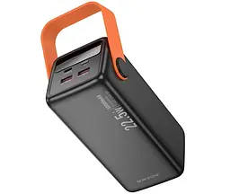 Портативний акумулятор BOROFONE BJ66A Magnifico 50000mAh 22.5W + PD20W - мініатюра 5