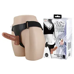 Страпон з вібрацією Ultra Vibrating LyBaile коричневий