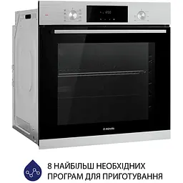 Духовка електрична Minola EOD 6804 Inox - мініатюра 3