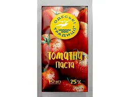 Паста томатна Одеські традиції 70г саше