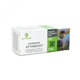 Екстракт Elit-Pharm артишоку 80 таблеток