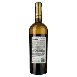 Вино Koblevo Reserve Шардоне 9.7-13% 0.75 л (637607) - мініатюра 2
