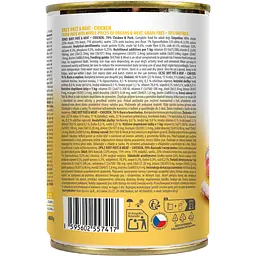 Вологий корм для собак Brit Pate & Meat Chicken з куркою 400 г - мініатюра 3
