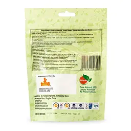 Ласощі Yalute Bone Shape of Duck and Banana для собак, качка та банан, 100 г - мініатюра 3