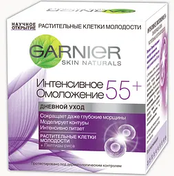 Денний крем проти глибоких зморшок Garnier Skin Naturals Інтенсивне омолодження 55+, для всіх типів шкіри, 50 мл (C4935800) - мініатюра 2