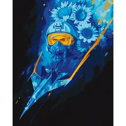 Картина за номерами "Привид" 10358 40х50 см