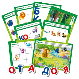 Розвиваюча гра Vladi Toys Абетка на магнітах Академія розвитку, укр. мова (VT5411-03) - мініатюра 2