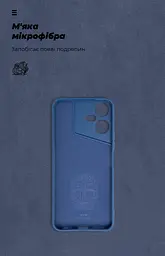 Чехол ArmorStandart ICON для Tecno POVA NEO 3 (LH6n) Camera cover Dark Blue (ARM76690) - мініатюра 4
