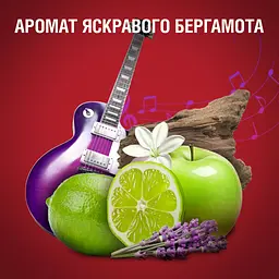 Гель для душу Old Spice 3-в-1 Rockstar 400 мл (8700216232746) - мініатюра 8
