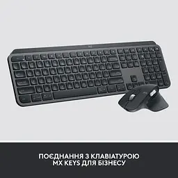 Мишка Logitech MX Master 3S Performance for Business Wireless/Bluetooth + Mouse Pad Studio Series Graphite (MX910-006582) - мініатюра 10