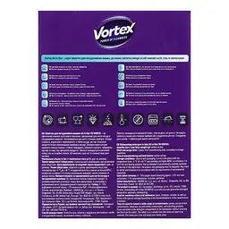 Таблетки для посудомийної машини Vortex All in One 60 шт.  - мініатюра 10