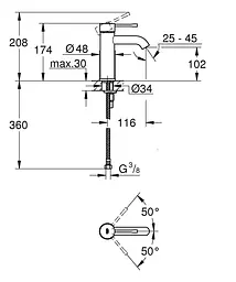 Змішувач для умивальника S-Size Grohe Essence 24172001 Хром - мініатюра 4