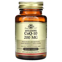 Solgar Коензим Q10 Megasorb 200 мг - 60 софтгель