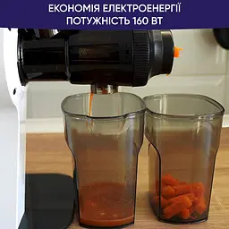 Соковитискач шнековий Neor Juicer H160 WT (22803016) - мініатюра 7