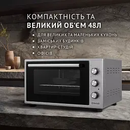 Електрична піч Perfelli CLASSIC 48 GREY - мініатюра 2