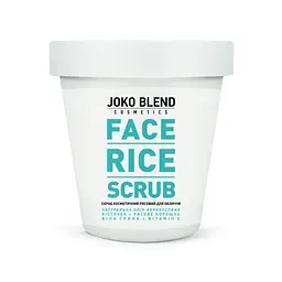 Рисовий скраб для обличчя Joko Blend Face Rice Scrub 100 г 4823099500079