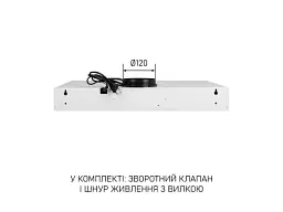 Витяжка пласка Minola HPL 633 WH - мініатюра 11
