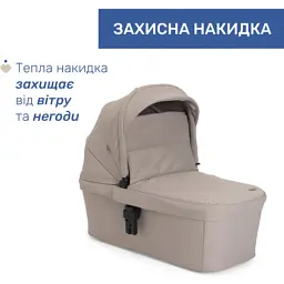 Коляска Chicco 2 в 1 Seety бежева (87097.43.01) - мініатюра 6