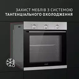 Духова шафа електрична Perfelli Diamond 6M8L Inox - мініатюра 7